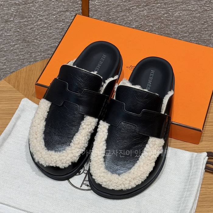 에*메스 고 뮬 시어링 블로퍼 여성용