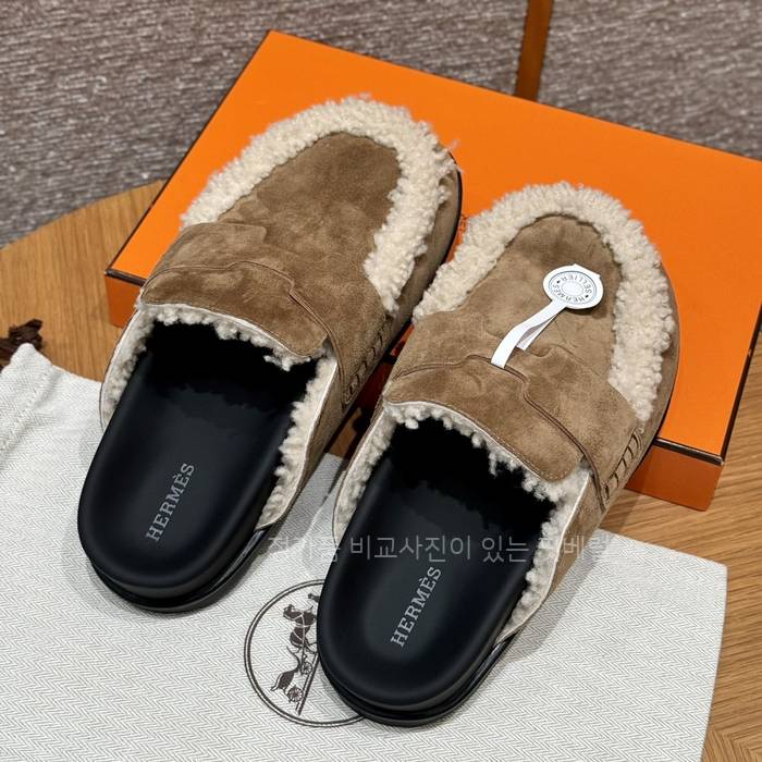 에*메스 고 뮬 시어링 블로퍼 여성용