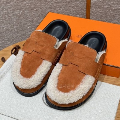 에*메스 고 뮬 시어링 블로퍼 여성용