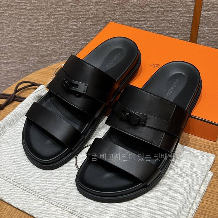 에*메스 잭슨 샌들 슬리퍼