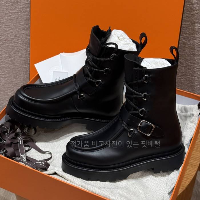 에*메스 랜드 앵클 부츠