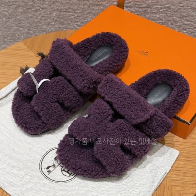 에*메스 시프레 시어링 슬리퍼