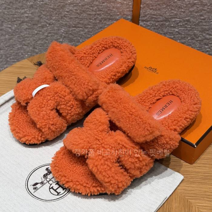 에*메스 시프레 시어링 슬리퍼