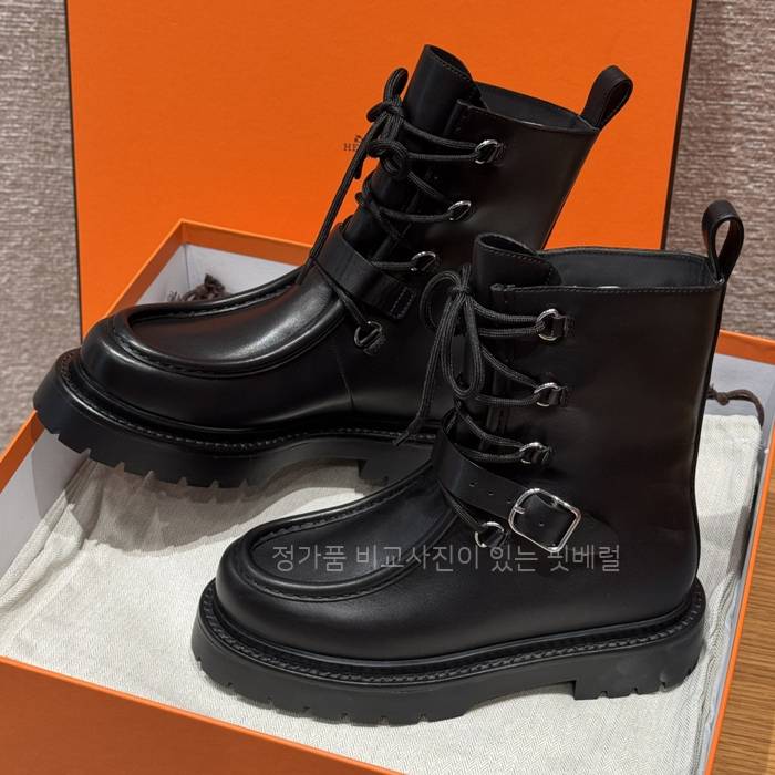 에*메스 랜드 앵클 부츠