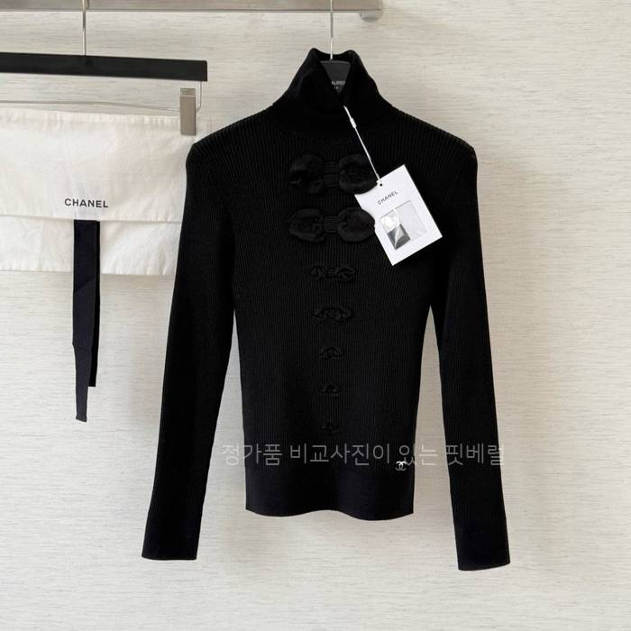 샤* CC 리본 하이넥 니트