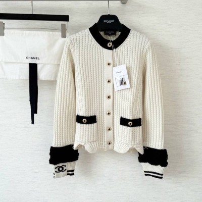 샤* 25N CC 배색 라운드 가디건