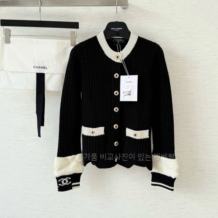 샤* 25N CC 배색 라운드 가디건