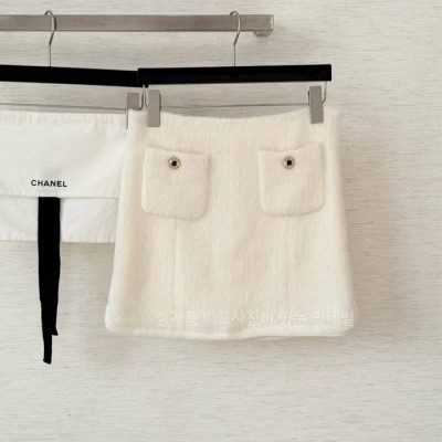 샤* 버튼 모헤어 스커트