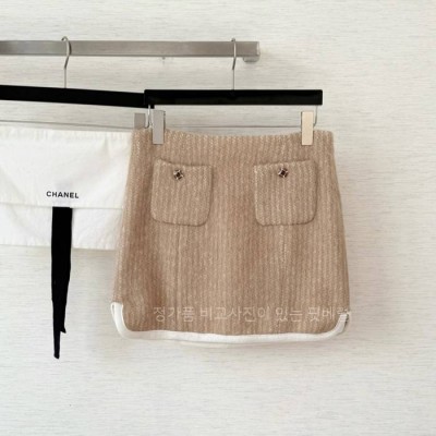 샤* 버튼 모헤어 스커트