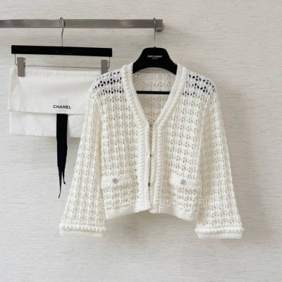 샤* CC 펀칭 가디건