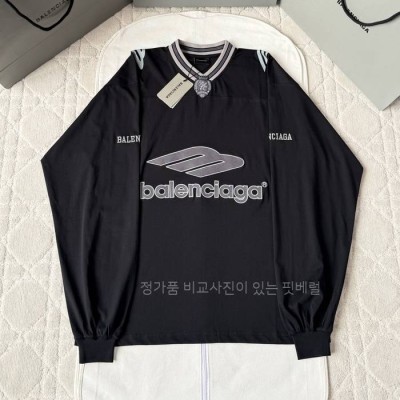 발*시아가 3B 풋볼 롱 슬리브 V넥 긴팔티셔츠