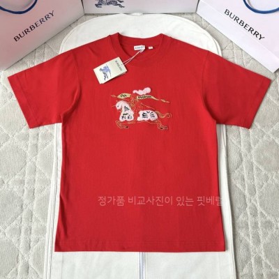 버*리 EKD 반팔티셔츠