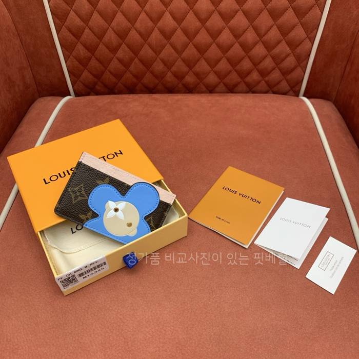 루*비통 M15345 카드 홀더