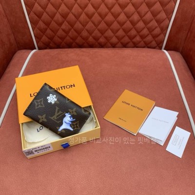 루*비통 M15343 슬림 카드 홀더