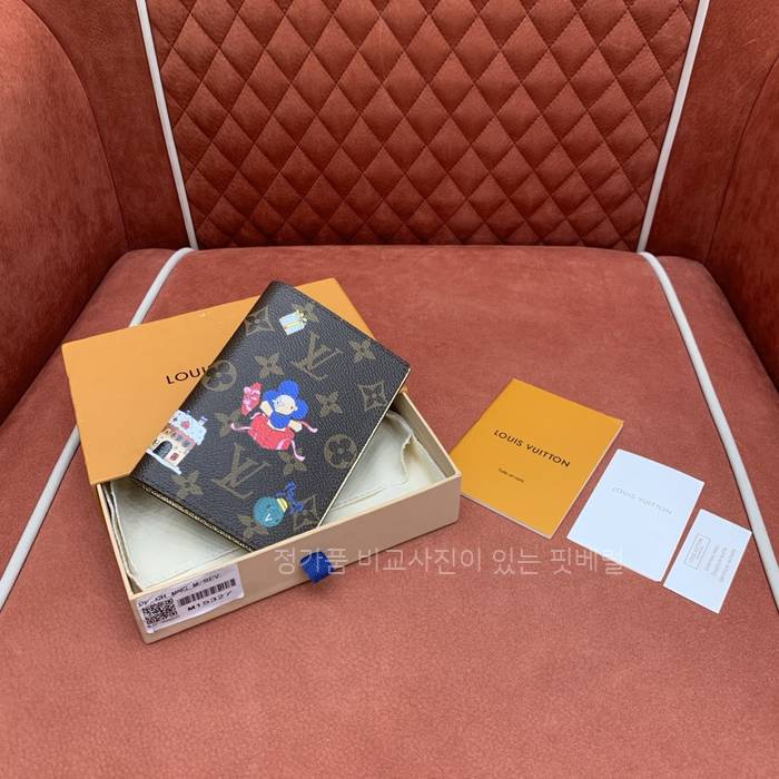 루*비통 M15327 패스포트 커버 여권지갑