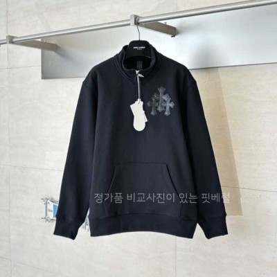 [국내배송] 크*하츠 F01 세메터리 크로스 쿼터 지퍼 스웨트셔츠 맨투맨