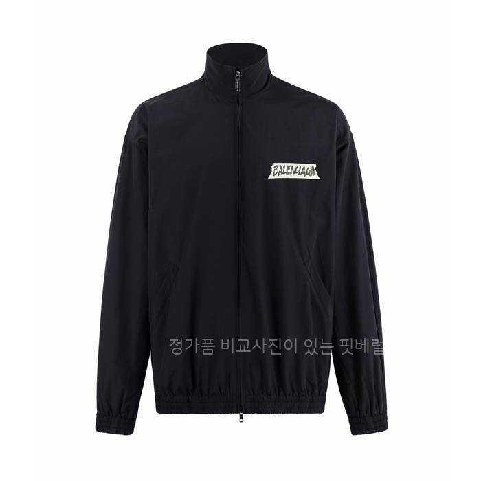 발*시아가 마스킹 테이프 트랙수트 자켓