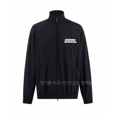 발*시아가 마스킹 테이프 트랙수트 자켓