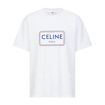 셀*느 코튼 저지 반팔티셔츠