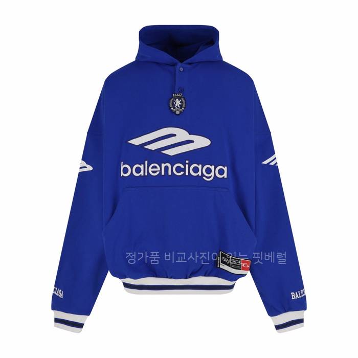 발*시아가 3B 풋볼 폴로 후드티셔츠