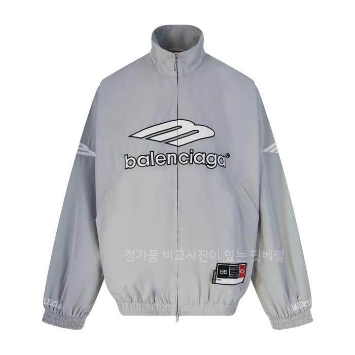 발*시아가 3B 풋볼 트랙수트 자켓