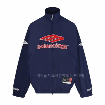 발*시아가 3B 풋볼 트랙수트 자켓