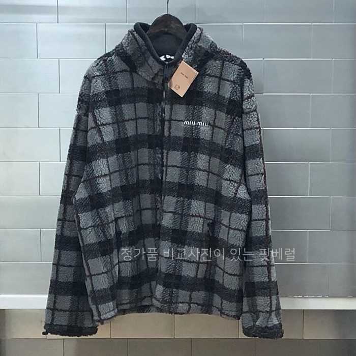 [국내배송] 미*미우 체크 플리스 집업 자켓