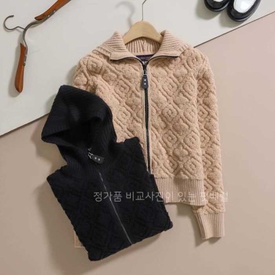 [국내배송] 루*비통 모노그램 타월링 집업 후디 (2color)