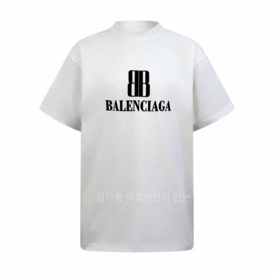 발*시아가 로고 프린트 반팔티셔츠