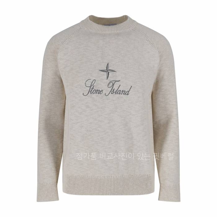 스*아일랜드 오버사이즈 니트