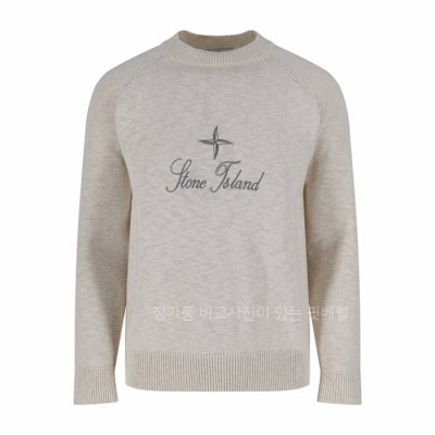 스*아일랜드 오버사이즈 니트
