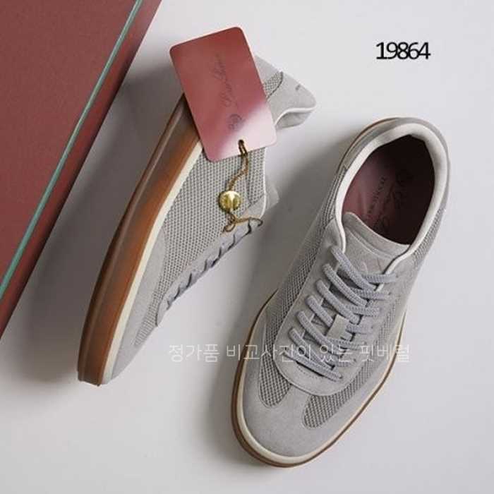 [국내배송] 로*피아나 테니스 워크 스니커즈 그레이