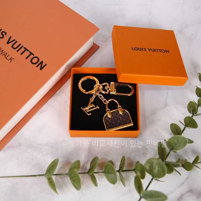 [국내배송] 루*비통 모노그램 알마 백참&키링