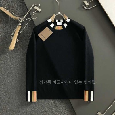 [국내배송]  버*리 배색포인트 양모라운드 니트