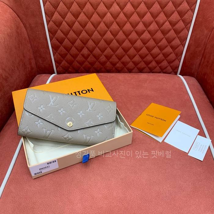 루*비통 M82256 사라 월릿 장지갑