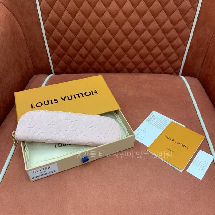 루*비통 GI1355 샤르로테 펜슬 파우치