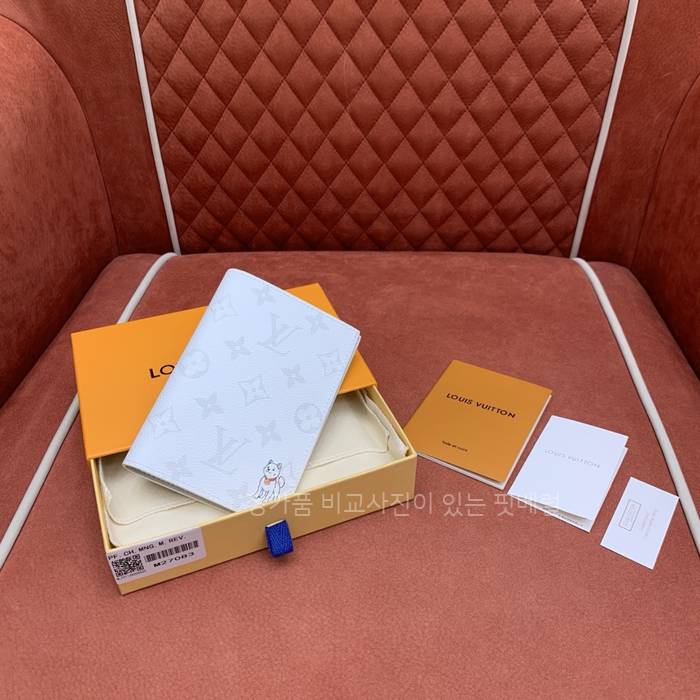 루*비통 M27083 패스포트 커버 여권지갑