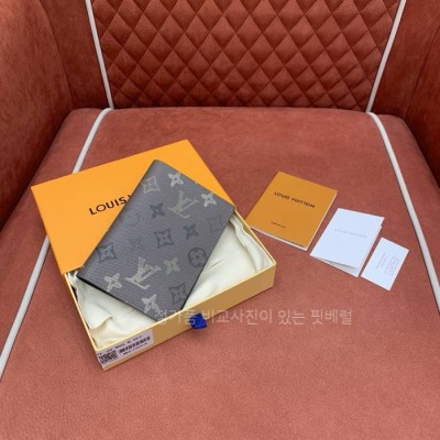 루*비통 패스포트 커버 여권지갑