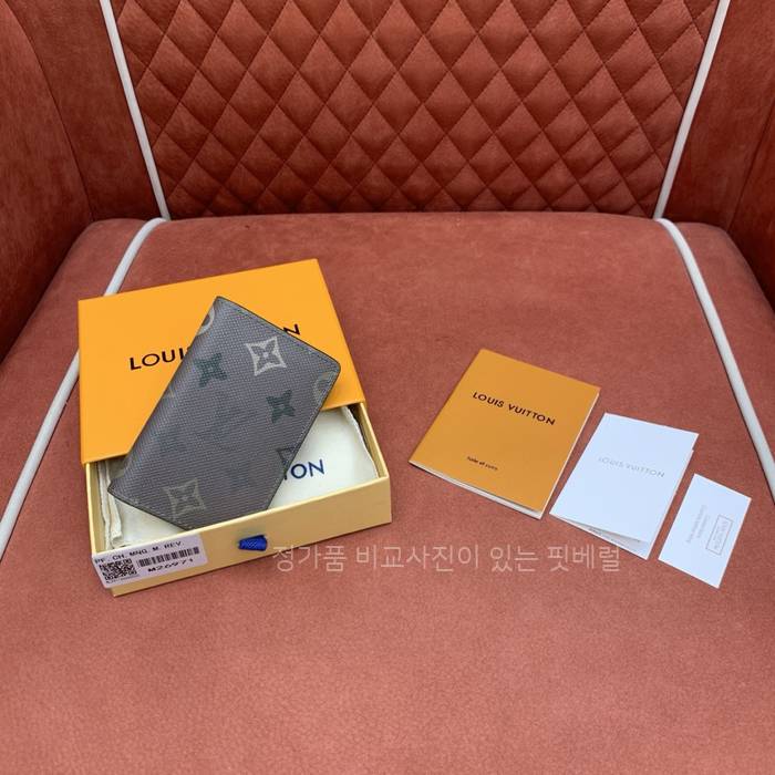 루*비통 M26971 포켓 오거나이저