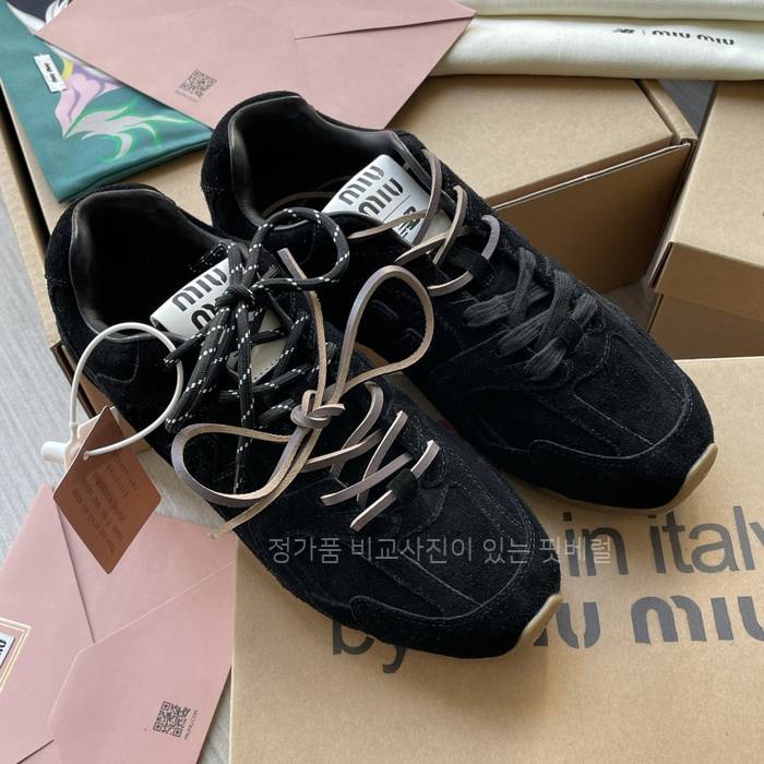 미*미우x뉴*란스 530 SL 스웨이드 스니커즈