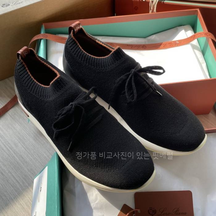 로*피아나 360LP 플렉시 워크 스니커즈