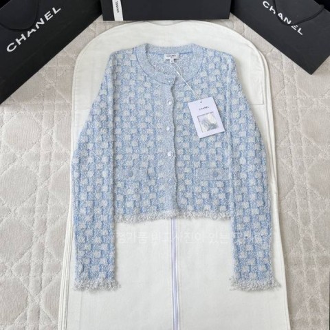 샤* 26C 헤비 트위드 가디건