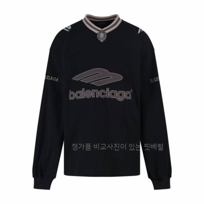 발*시아가 3B 풋볼 롱 슬리브 V넥 긴팔티셔츠