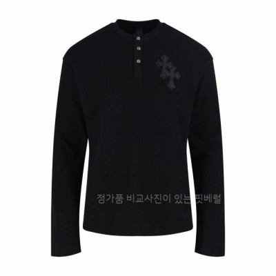 크*하츠 크로스 패치 와플 헨리넥 긴팔티셔츠