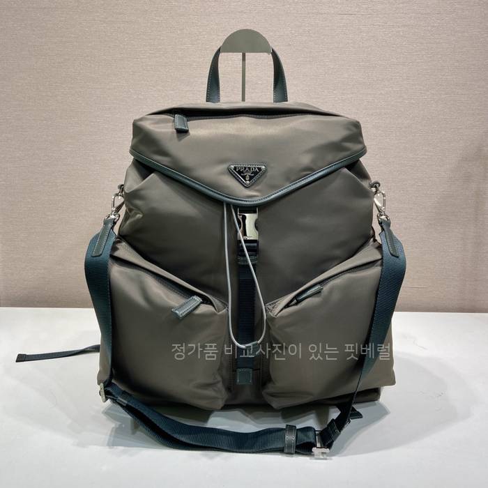 프*다 2VZ108 리나일론 가죽 백팩