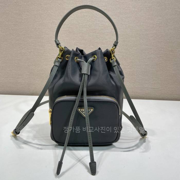 프*다 1BH038 리나일론 버킷백