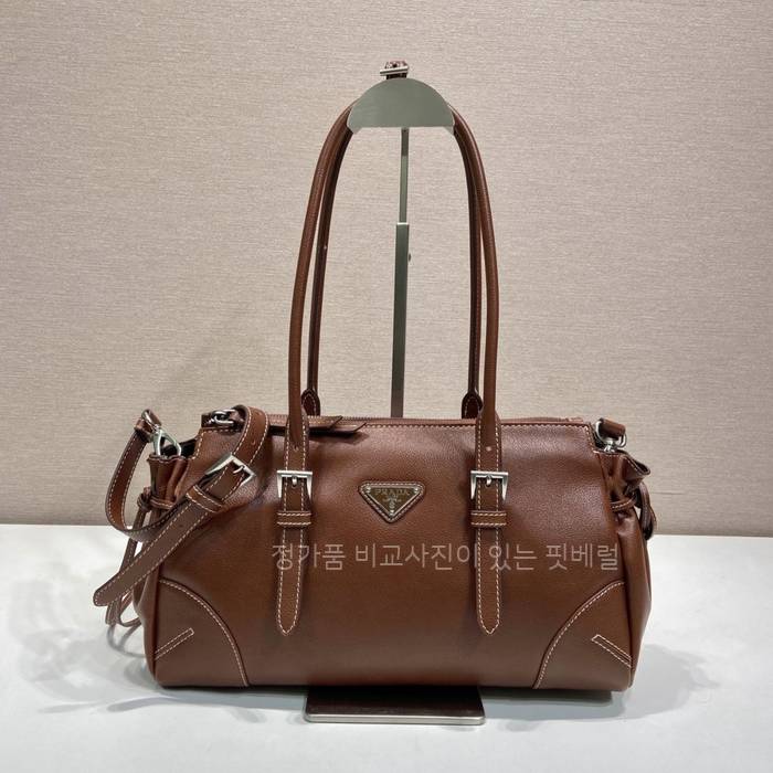 프*다 1BG628 토트백 미듐