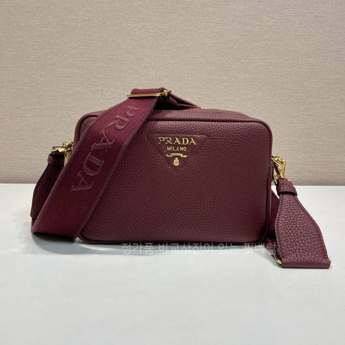 프*다 1BD082 로고 숄더백