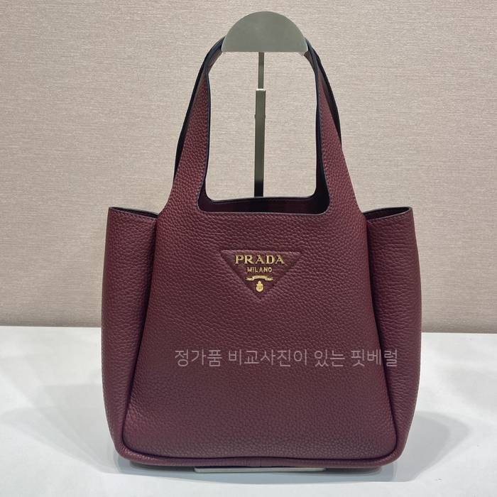 프*다 1BG335 가죽 토트백 스몰