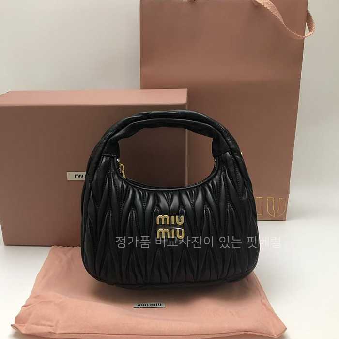 [*나*님의 현지 검수사진] 미*미우 마테라쎄 호보백